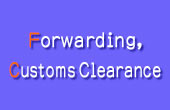 Forwarding, Customs Clearance